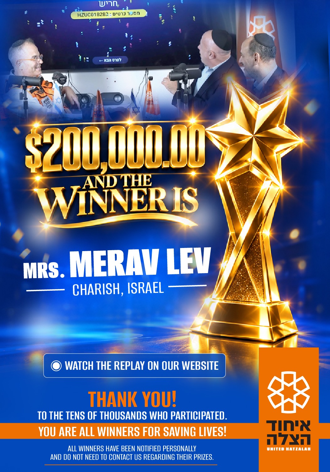 winner2026
