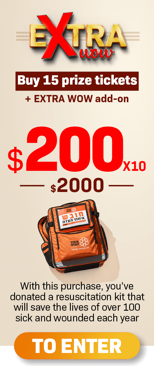 15 Tickets + extra — $2,000.00