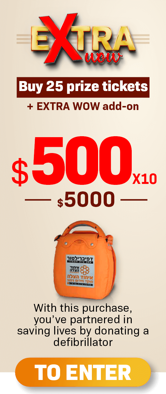 25 Tickets — $5,000.00